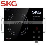 National induction cooker with spare parts