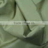 Printed Nylon/cotton Fabric thumbnail-1