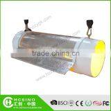 8"Cool Tube Hydroponics Light Reflector for Plant Growing thumbnail-1