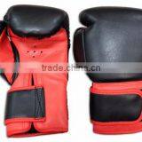 Boxing Gloves/Mitt Spearing Gloves With Custom Labels and Brands