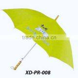 Straight Golf Folding Bottle Children POE PVC Umbrella thumbnail-1