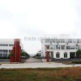 Anhui Zengran Packaging Technology Co., Ltd. company overview - view 2 thumbnail