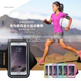 New arrival for iPhone 7 sports armband running sport gym armband case bag with belt