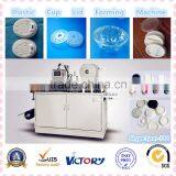 2014 Best Selling CE Standard Automatic Plastic Cup Lids Forming Machine thumbnail-1