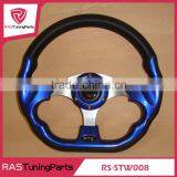 13 Inch MOMO Racing PU Steering Wheel With Horn Line