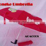 Auto Open&close 3 Folding Umbrella