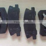Brake Disc Pad for Mitsubshi MN116286 thumbnail-2