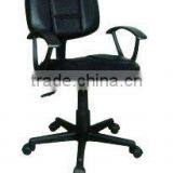 Zhejiang Anji QIYUE Comfortable Computer Chair With Arms QY-6009