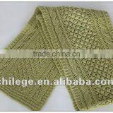 Danyu Scarf Lee- 1288 thumbnail-1