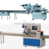 full-automatic toilet soap packaging machinery line