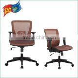 Black Swivel Office Working Chair/mesk Task Chair With Castors thumbnail-1
