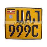 Motorcycle Number Plate thumbnail-1