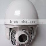 Intelligent Outdoor Waterproof 4inch HD High Speed Dome 960p Ahd Ptz Camera thumbnail-3