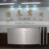 Yongkang Shuntai Industrial Co., Ltd. company overview - view 1 thumbnail