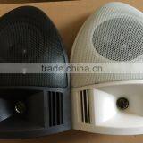 25-40W Watts 8OHMS 5.3inches Ceiling Speaker (YWS540)