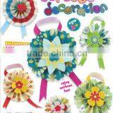 DIY Cardboard Frame Art & Origami Kit thumbnail-6