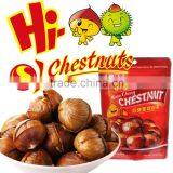 Roasted Ringent Chestnut Healthy Nuts Snacks thumbnail-6