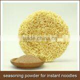 Seasoning Powder for Instant Noodles thumbnail-1