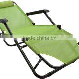 Folding Recliner Chair thumbnail-2
