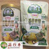 Shiitake Mushroom Herbal Extract Powder