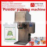 Good Quality Ice Cream Powder Packing Machine for Sale thumbnail-2
