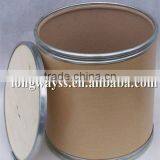 Insect Killer Insecticide Material Pyrethrin 25% TC for Mosquito Repellent Bracelet Mosquito Repellent New Products thumbnail-1