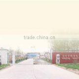 Shenzhen Penzeal Industry Co., Ltd. company overview - view 1 thumbnail