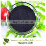 potassium humate friuts containing potassium/ potassium salt /potassium hydroxide powder