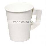 Abena Coffee Paper Cup With Handle/disposable Paper Cup With Handle/coffee Cup thumbnail-2