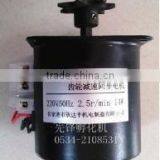 High Quality Egg Turning Motor for Incubator With Wheel Gear