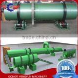 Professional Manufacture of rotary drum dryer machine for fertilizer industry