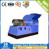 Rice Husk Corn Stalk Hammer Mill thumbnail-1