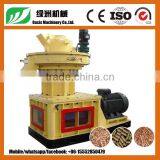 Adjustable Palm Shell Granulating Wood Pellet Machine thumbnail-3