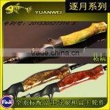 Wholesale Fuji Guide and Reel Seat Fishing Rods thumbnail-4