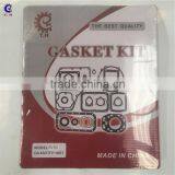 Best Quality Diesel Engine Gasket Kit Made in China thumbnail-2