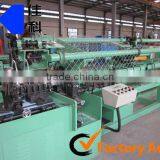 Fully Automatic Chain Link Fence Machine (Technical Lead) thumbnail-1