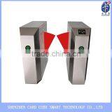 Pedestrian Passageway Rfid Door Gate