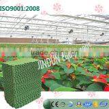Greenhouse Farm Cooling System Evaporative Cooling Pad thumbnail-2