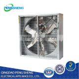 Stianless Steel Suction Exhaust Air Fresh Fan thumbnail-4