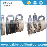 5 Bundled Cable / OPGW Conductor Pulley for Power Line Construction 800mm2 , Rubber Covered