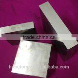 Tungsten Carbide Cutting Blade thumbnail-1