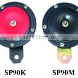 6V/12V/24V Electric Auto Horn thumbnail-1