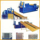 Recycling Machinery Automatic Waste PET Baler thumbnail-3