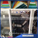 New Stype Plastic Ridge Tile for Roof Sheet Plate Making Machine Factory thumbnail-6