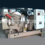 Marine Generator thumbnail-1