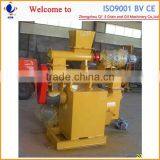 Hot Selling Feed Processing Equipment thumbnail-1