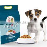 Nachop Chips Process Line thumbnail-2