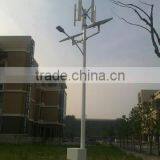 Wind Turbine+solar Power System thumbnail-3