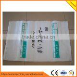 Printer for Plastic Bag Non Woven Fabric Bag Nylon Bag Printer Printing Machine thumbnail-3