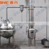 QN Series Stainless Steel Sphere Concentrator thumbnail-3